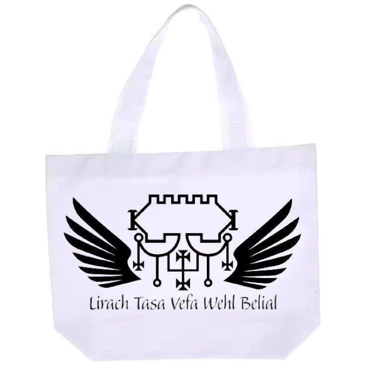 Personalized Patron Deity Tote, Goetic Sigil Graphic Carryall Bag, Custom Pagan Apparel for Spellcasting & Everyday Wear, Witchy Fashion - The Dark Primordial