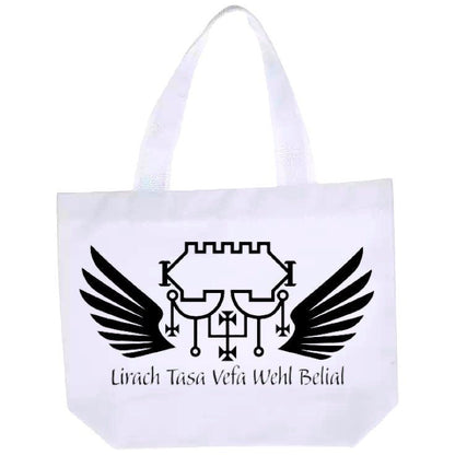 Personalized Patron Deity Tote, Goetic Sigil Graphic Carryall Bag, Custom Pagan Apparel for Spellcasting & Everyday Wear, Witchy Fashion - The Dark Primordial