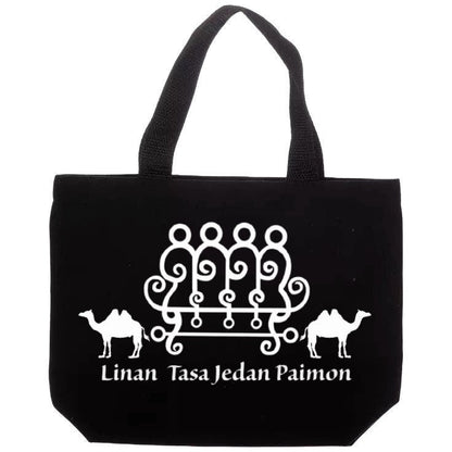 Personalized Patron Deity Tote, Goetic Sigil Graphic Carryall Bag, Custom Pagan Apparel for Spellcasting & Everyday Wear, Witchy Fashion - The Dark Primordial