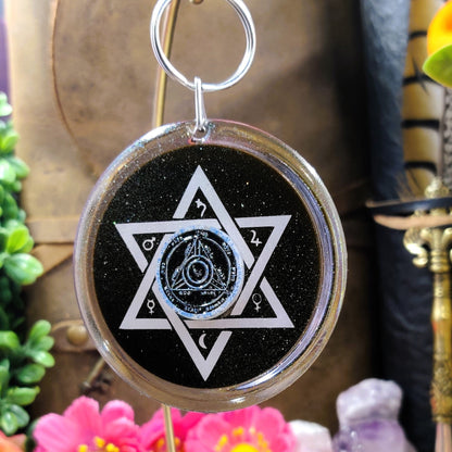 Solomon Seal Resin Keyring, Custom Goetia Coin Keychain for High Magick Witchcraft & Esoteric Jewelry, Protection Amulet, Planetary Magic - The Dark Primordial